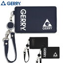 パスケース リール付き GERRY ジェリー (GES-0014) 定期入れ リール ジュニア キッズ メンズ 高校生 中学生 小学生 男の子 男子 子供 通学 通勤 おしゃれ ブランド