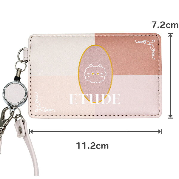 【訳あり】 パスケース 定期入れ リール付き ETUDE エチュード icカードケース ストラップ付き レディース 女の子 高校生 中学生 小学生 女子 キッズ 子供 おしゃれ 韓国コスメ ブランド auc-friendly-10004350 FRIENDLY(フレンドリー) サンプル画像2
