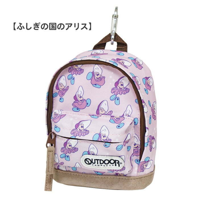 リュック型 ポーチ OUTDOOR アウトドアプロダクツ カラビナ付き キャラクター レディース キッズ 女の子 ペンケース スマホポーチ ガジェットポーチ おしゃれ かわいい 小物入れ auc-friendly-10004939 FRIENDLY(フレンドリー) サンプル画像3