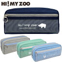 ペンケース 筆箱 HI! MY ZOO ハイマイズー (HZ035) 動物 ペンポーチ ファスナー 大容量 女の子 男の子 小学生 小学校 キッズ 子供 こども おしゃれ かわいい 文具(3)