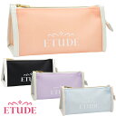 ペンケース ポーチ 女の子 ETUDE エチュード (ETP-0012) メイクポーチ 化粧ポーチ 小物入れ おしゃれ 可愛い 高校生 中学生 小学生 キッズ ...