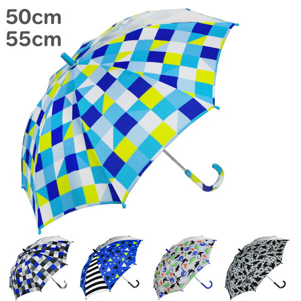 傘 キッズ 手開き グラスファイバー ZAZZY ZAPS ザジーザップス 50cm 55cm 小学生 幼稚園 保育園 子供用 こども 男の子 かわいい おしゃれ カサ かさ レインボー【あす楽】のサムネイル
