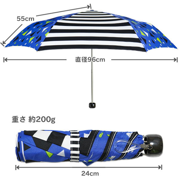 折りたたみ傘 軽量 キッズ 子供 男の子 Zazzy Zaps ザジーザップス 55cm 折り畳み傘 コンパクト 手開き 小学生 子供用 こども 傘 カサ かさ かわいい おしゃれ