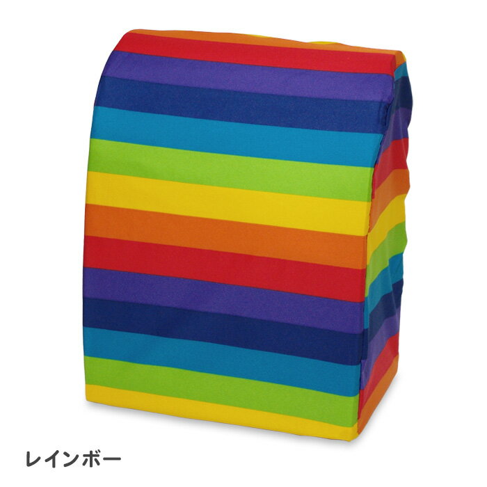 ランドセルカバー 雨 雨用 雨カバー 撥水 はっ水 男の子 ランドセル レインカバー 雨の日 収納 一体型 おしゃれ かわいい 可愛い 雨よけ カバー 雨具 小学生 通学 キッズ 子供