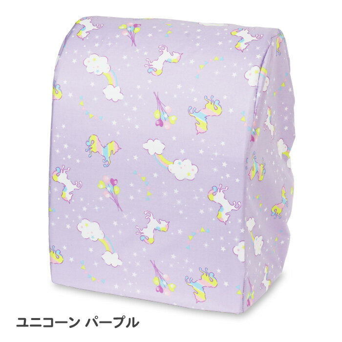 ランドセルカバー 雨 雨用 雨カバー 撥水 はっ水 女の子 ランドセル レインカバー 雨の日 収納 一体型 おしゃれ かわいい 可愛い 雨よけ カバー 雨具 小学生 通学 キッズ 子供