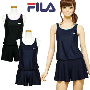 送料無料 スクール水着 女の子 女子 ワンピース FILA フィラ (127-689) キュロット 140 150 160 170cm 小学生 中学生 高校生 ジュニア キッズ 水着 体型カバー オールインワン