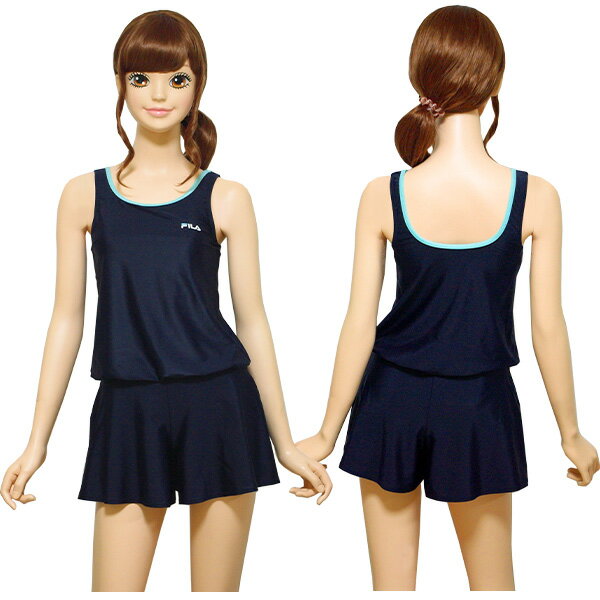 【訳あり】 スクール水着 女の子 女子 ワンピース FILA フィラ (127-689) キュロッ...