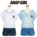 【50%OFF 楽天スーパーSALE】 水着 女の子 ジュニア ANAP GIRL アナップガール (374851) Tシャツ付き タンキニ水着 3点セット 1...