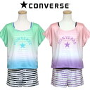 【40%OFF セール】 水着 ジュニア 女の子 CONVERSE コンバース (362181) Tシャツ付き ワンピース 150 160cm コンビネゾン 中...