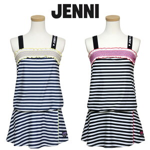 【送料無料】水着 ジュニア 女の子 JENNI ジェニー(33251362)ボーダー柄 ワンピース 140 150 160cm コンビネゾン ティーンズ 小学生 中学生 高校生 キッズ 女子 体型カバー【メール便OK】【あす楽】