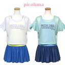 送料無料 水着 ジュニア 女の子 picoluna(33251388) 肩あきTシャツ付き タンキニ 3点セット 140 150 160cm セパレート ティーンズ 中学生 高校生 女子 キッズ 体型カバー