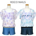 送料無料 水着 女の子 ジュニア ROCO NAILS (363351) 