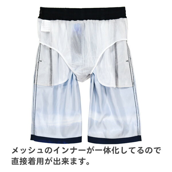 水着 男の子 ジュニア キッズ サーフパンツ ...の紹介画像3