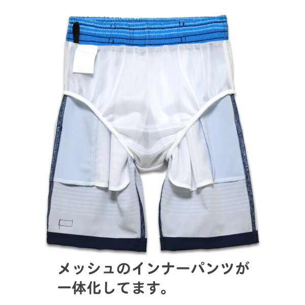 ���� ���å� �Ҷ� �ˤλ� ���ȥ�å� �����եѥ�� EDWIN ���ɥ����� (712302) �ޥ���ܡ����� 120cm �����ߥ� ��� ���ɤ��� ������ ���ѥ�