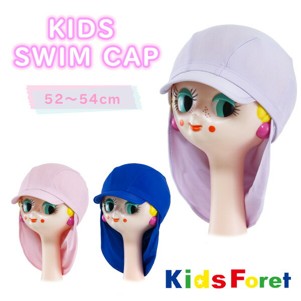 ७å 褱 Ĥդ å Ҷ Kids Foret(B31826) ̵ 5254cm λ ˤλ ס ˹ ...