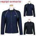 ラッシュガード スクール水着 女の子 repipi armario レピピアルマリオ (124-840) 長袖 150 160 170cm 小学生 中学生 高校...