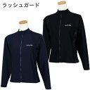 ラッシュガード スクール水着 女の子 無地×ドット柄 (399111) 長袖 前開き ファスナー フードなし 140 150 160cm 小学生 中学生 女子 ジュニア キッズ 水着 おしゃれ かわいい