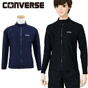 ラッシュガード スクール水着 男の子 CONVERSE コンバース (300504) 長袖 前開き フードなし 120 130 140 150 160 170c...