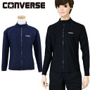 ラッシュガード スクール水着 男の子 CONVERSE コンバース (300504) 長袖 前開き フードなし 120 130 140 150 160 170cm 小学生 中学生 高校生 男子 ジュニア キッズ 水着