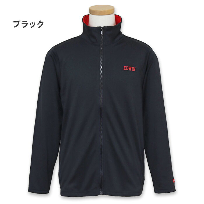 ラッシュガード 男の子 男子 キッズ ジュニア...の紹介画像2