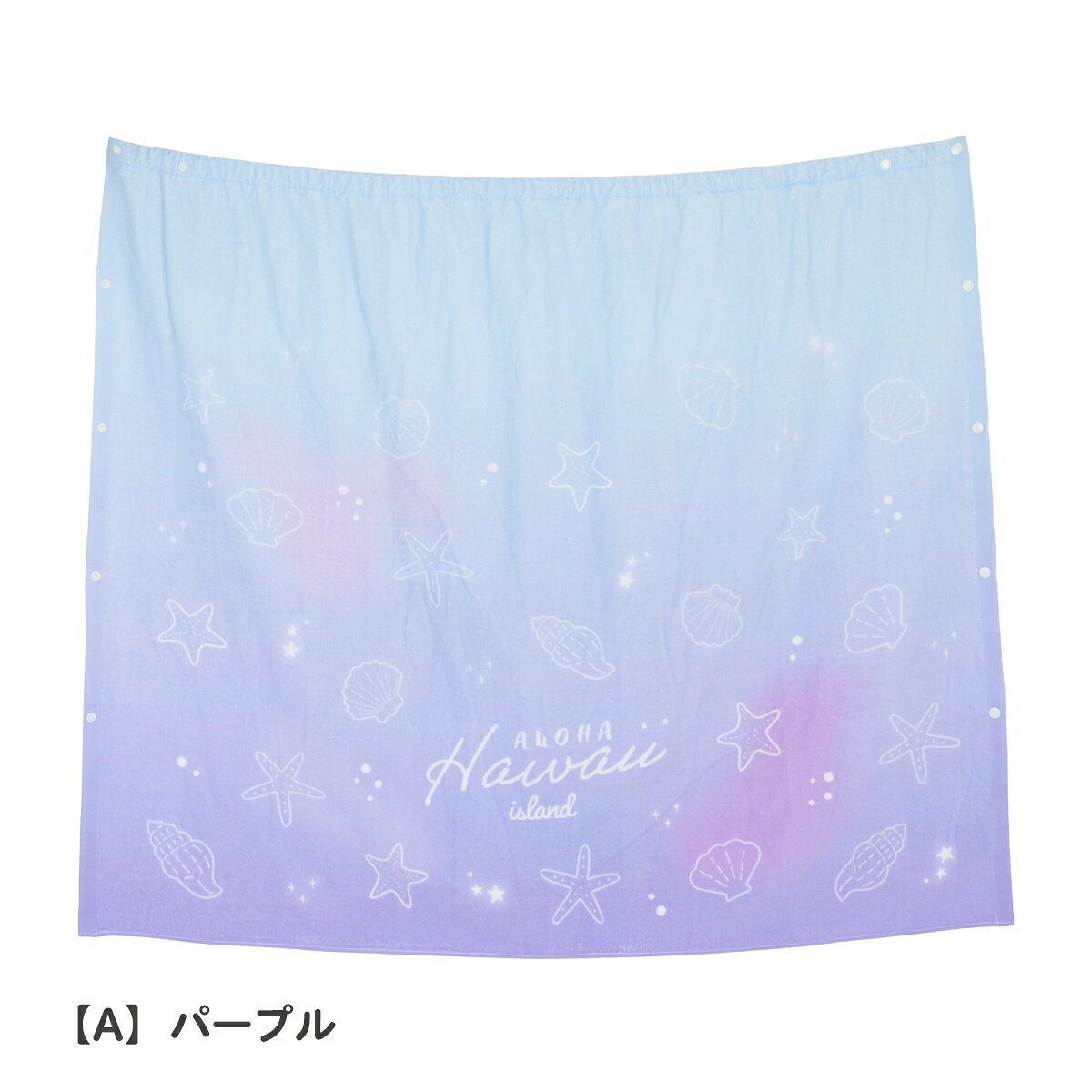 FRIENDLY(フレンドリー)のラップタオル 100cm 女の子 ジュニア キッズ 高校生 中学生 小学生 高学年 女子 レディース 大判 プールタオル 巻きタオル お着替えタオル バスタオル おしゃれ かわいい 水着 用品｜アングル2