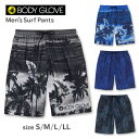 水着 メンズ 大人 高校生 中学生 男子 サーフパンツ ロング丈 BODY GLOVE ボディグローブ S M L LL 大きいサイズ ゆったり おしゃれ 男の...