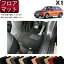【P5倍(マラソン)】 BMW X1 E84 フロアマット (スタンダード) ゴム 防水 日本製 空気触媒加工