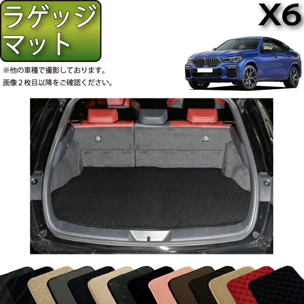 BMW X6 G06 饲åޥå ʥɡ  ɿ  ޲ù