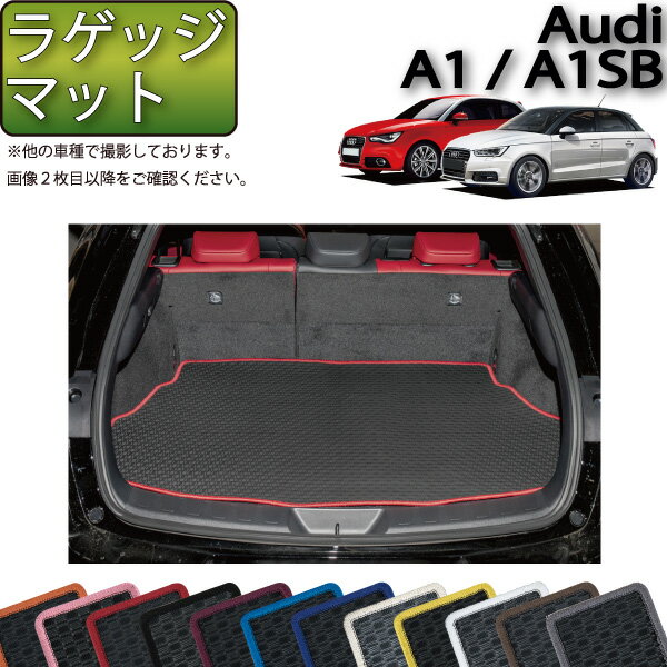 ڥѡSALE12/32010%OFFݥۥǥ A1 A1ݡĥХå 8XC 饲åޥå ʥС  ɿ  ޲ù