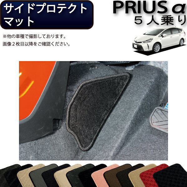 FJ CRAFT㤨֡100̾11/1410P5ܡܺ2000OFFݥۥȥ西 ץꥦ ZVW41 5; ɥץƥȥޥå ʥɡ  ɿ  ޲ùפβǤʤ4,980ߤˤʤޤ