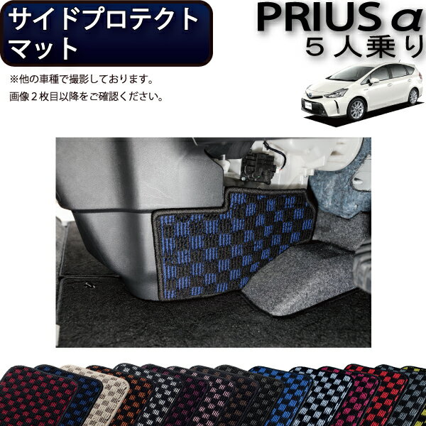 FJ CRAFT㤨֡100̾11/1410P5ܡܺ2000OFFݥۥȥ西 ץꥦ ZVW41 5; ɥץƥȥޥå ʥå  ɿ  ޲ùפβǤʤ4,980ߤˤʤޤ