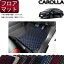 トヨタ 新型 カローラ 210系 フロアマット (チェック) ゴム 防水 日本製 空気触媒加工