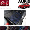 【先着50名限定★5/9（20時～）28時間限定!!1500円OFFクーポン】トヨタ AURIS オーリス 180系 フロアマット （フットレストカバー付き） （チェック） ゴム 防水 日本製 空気触媒加工