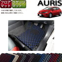 【先着50名限定★5/9（20時～）28時間限定!!1500円OFFクーポン】トヨタ AURIS オーリス 180系 フロアマット （フットレストカバー付き） ラゲッジマット （チェック） ゴム 防水 日本製 空気触媒加工