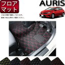 トヨタ AURIS オーリス 180系 フロアマット （フットレストカバー付き） （クロス） ゴム 防水 日本製 空気触媒加工