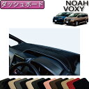 USダッシュボード カバー ビュイックリーガル1997 - 2004年グレーカーペットダッシュボードダッシュカバーマットパッドカスタムBU14 - 0 Buick Regal 1997-2004 Gray Carpet Dash Board Dash Cover Mat Pad Custom BU14-0