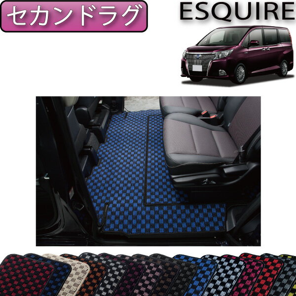 【先着100名★11/14（10時〜）P5倍＋最大2000円OFFクーポン】トヨタ エスクァイア 80系 セカンドラグマット （チェック） ゴム 防水 日本製 空気触媒加工