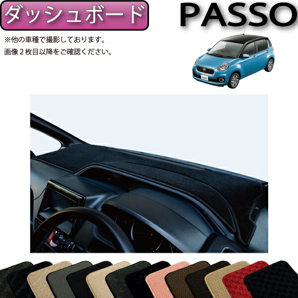 楽天市場】インプレッサ GD(ダッシュボードマット 楽天市場】インプレッサ GD(ダッシュボードマット