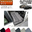 【メーカー直送】ジムニー JB64W AT車 ジムニーシエラ JB74W AT車 CLAZZIO クラッツィオ 3Dタイプ フロアマット NEWラバータイプ New立体マット 1台分セット ES-6015 スリーピース オフィシャルショップ