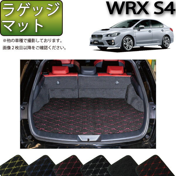 スバル WRX S4 VAG ラゲッジマット （クロス） ゴム 防水 日本製 空気触媒加工