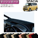 USダッシュボード カバー シボレーカプリス1994-1996グレーダッシュカバーダッシュボードマットパッド - カスタムフィット-CH17-0 Chevy Caprice 1994-1996 Gray Dash Cover Dash Board Mat Pad -Custom Fit-CH17-0