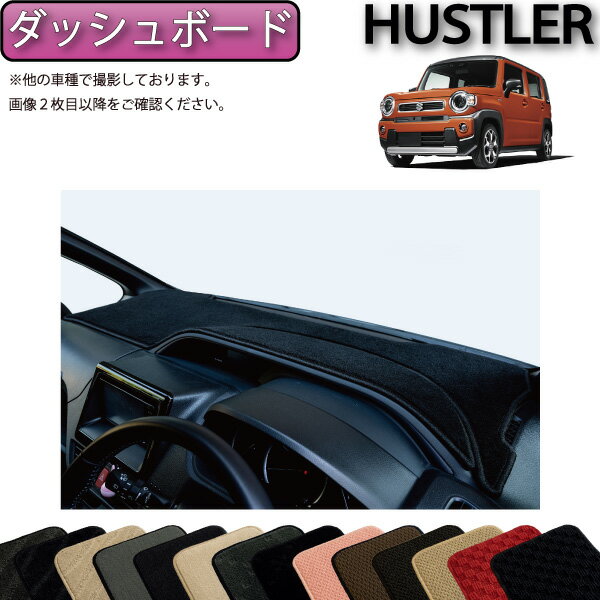 USダッシュボード カバー ヒュンダイアクセント2011+ H34のための車のダッシュカバーマット日カバーカーペット Car Dash Cover Mat Sun Cover Carpet for Hyundai Accent 2011+ H34