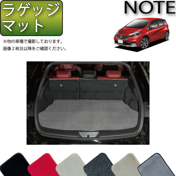 楽天市場】マルチラゲッジボード 日産 ノートの通販 楽天市場】マルチラゲッジボード 日産 ノートの通販