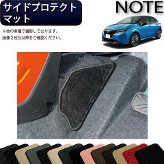 https://thumbnail.image.rakuten.co.jp/@0_mall/auc-fujimoyo-youhin/cabinet/03306610/03306616/03326628/imgrc0084650583.jpg