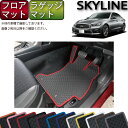 【先着150名★24日（20時～）最大1500円OFFクーポン】日産 SKYLINE スカイライン  ...