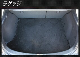 楽天市場 マツダ 新型 アクセラスポーツ Bm 系 分割ロング ラゲッジマット スタンダード ゴム 防水 日本製 空気触媒加工 Fj Craft