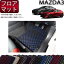 【P5(スーパーセール)】 マツダ 新型 MAZDA3 マツダ3 (セダン/ファストバック) BP系 フロアマット (チェック) ゴム 防水 日本製 空気触媒加工