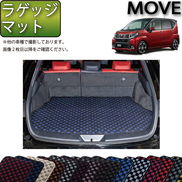 ダイハツ 新型 MOVE ムーヴ （カスタ