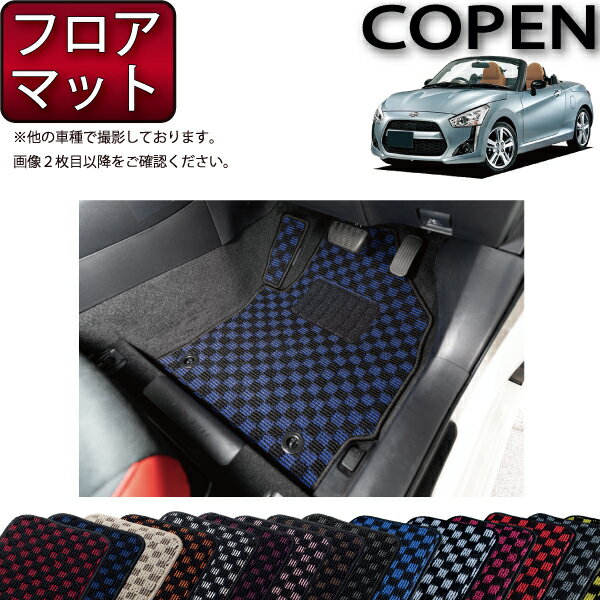 ϥ  ڥ COPEN LA400K եޥå (å)  ɿ  ޲ù