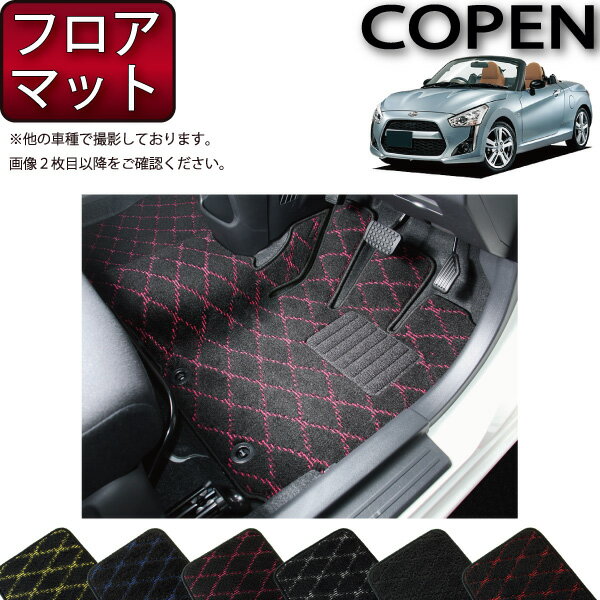 ϥ  ڥ COPEN LA400K եޥå ()  ɿ  ޲ù